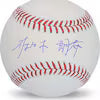 2025 Fanatics Under Wraps Baseballs Volume II, Box