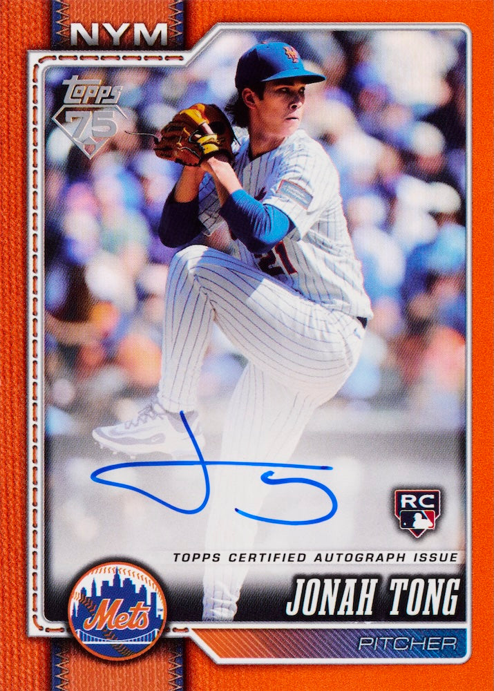 2026 Topps Series 1 Baseball Blaster, Box
