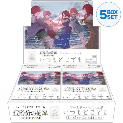The Quintessential Quintuplets Card Game vol.3 Booster Pack Box TCG JAPAN