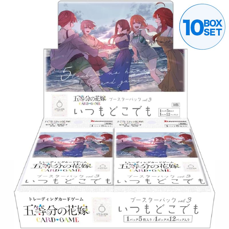 The Quintessential Quintuplets Card Game vol.3 Booster Pack Box TCG JAPAN