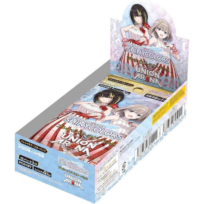 BANDAI Union Arena THE IDOLM@STER Shiny Colors Precious PC01BT Booster Box TCG