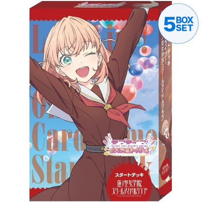 Love Live! Hasunosora Girls' High School Idol Club Starter Deck TCG JAPAN
