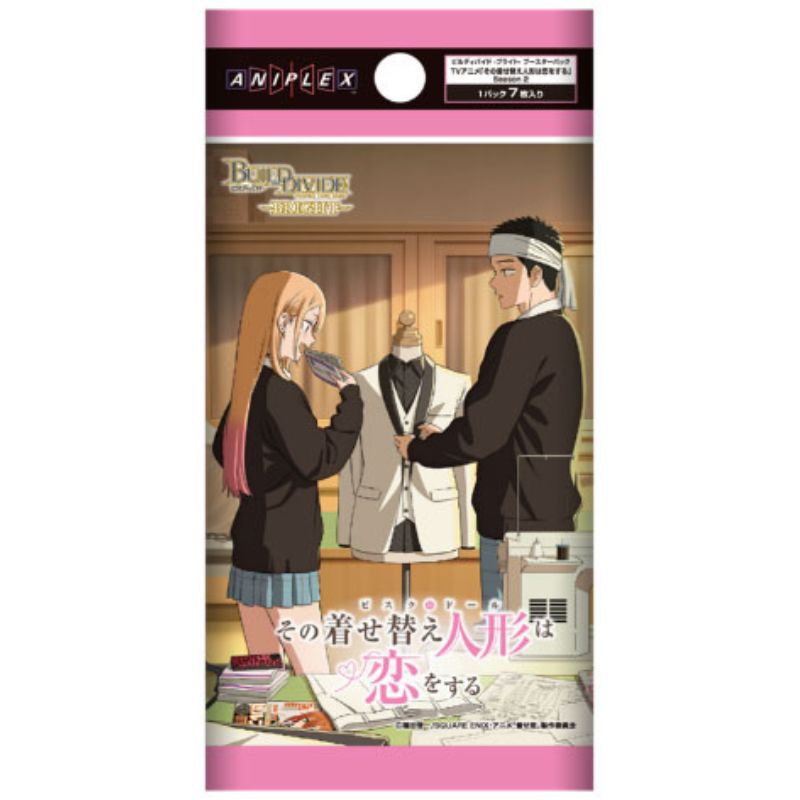 Build Divide Bright My Dress-Up Darling Season 2 Booster Pack Box TCG JAPAN