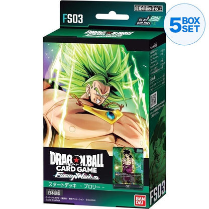 BANDAI Dragon Ball Super Card Game Fusion World Starter Deck FS03 Broly TCG