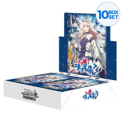 Weiss Schwarz Uma Musume Cinderella Gray Booster Pack Box TCG JAPAN OFFICIAL