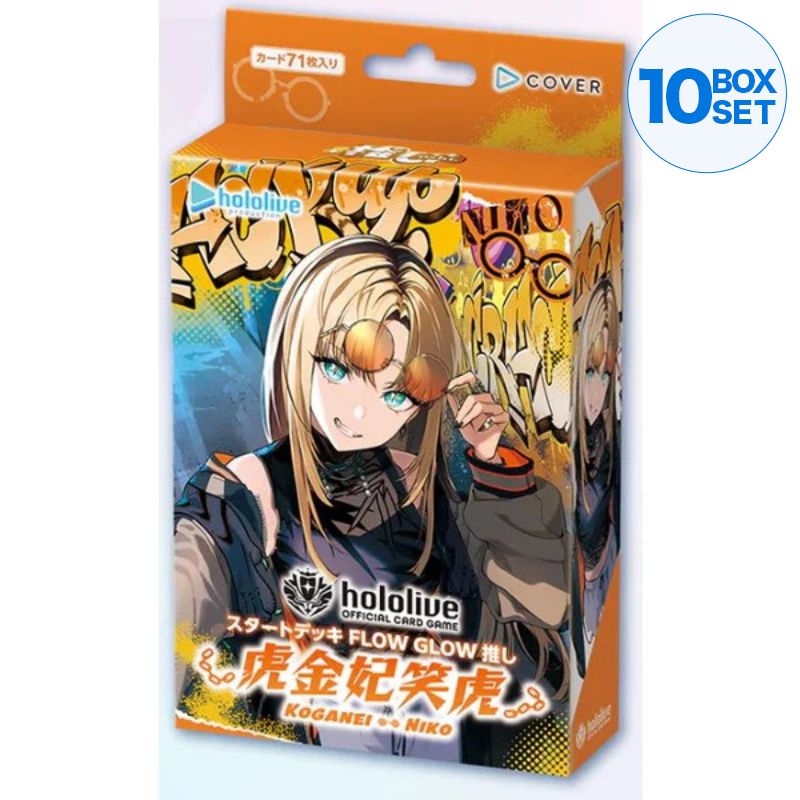 hololive Official Card Game Flow Glow Oshi Koganei Niko Starter Deck TCG JAPAN