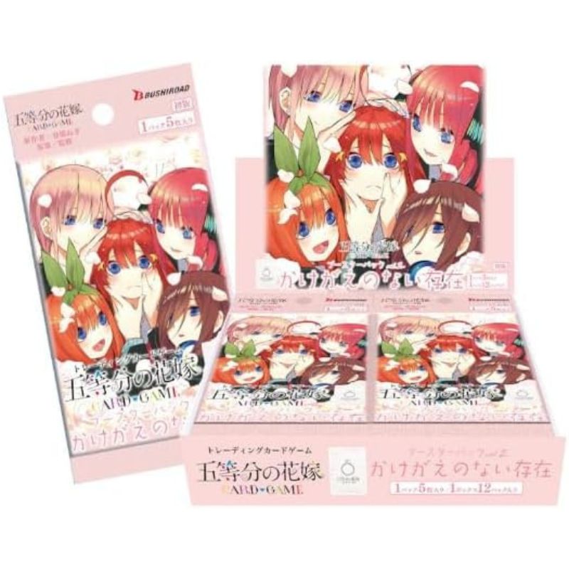 The Quintessential Quintuplets Card Game vol.2 Booster Pack Box TCG JAPAN