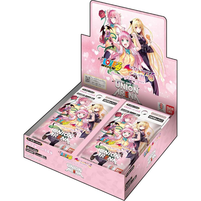 BANDAI Union Arena To Love Ru Memory of Heroines UA45BT Booster Pack Box TCG