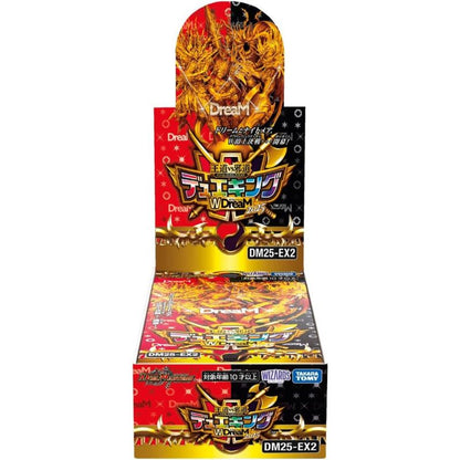 Duel Masters Orthodox vs.Unorthodox DM25-EX2 Booster Pack Box TCG JAPAN OFFICIAL
