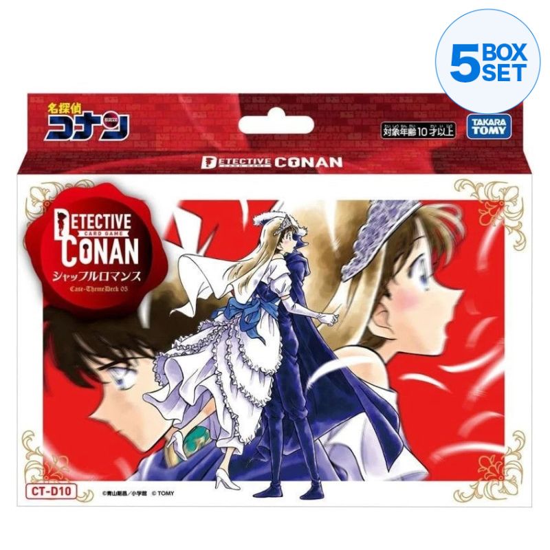 Detective Conan Shuffle Romance Theme Deck 05 CT-D10 TCG JAPAN OFFICIAL