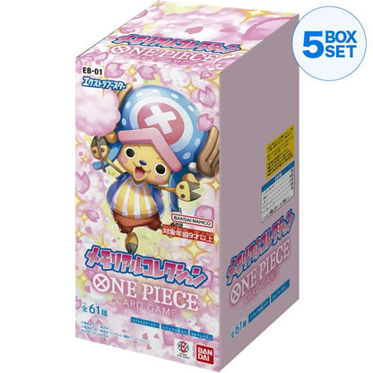 BANDAI ONE PIECE Extra Booster Memorial Collection EB-01 TCG JAPAN OFFICIAL