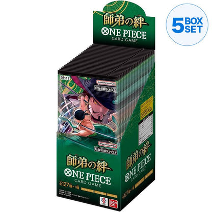 BANDAI ONE PIECE Card Game The Bond of Master and Disciple OP-12 Booster BOX TCG