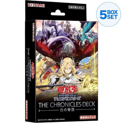 Konami Yu-Gi-Oh! OCG Duel Monsters The Fallen & The Virtuous Chronicles Deck TCG