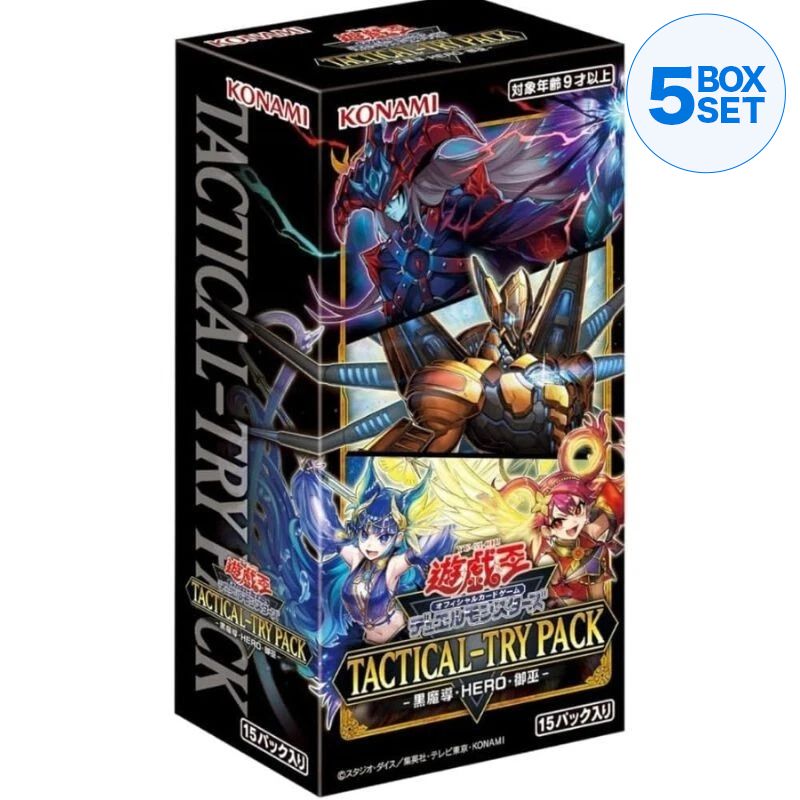 Konami Yu-Gi-Oh! OCG Tactical-Try Pack Black Magic Hero Booster Pack Box TCG