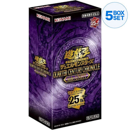 Konami Yu-Gi-Oh! OCG Quarter Century Chronicle Side:Unity Booster Pack Box TCG