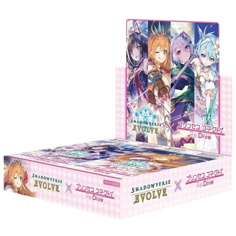Shadowverse EVOLVE Princess Connect! Re:Dive Collaboration Booster Pack TCG