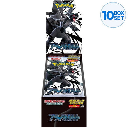 Pokemon Card Game Scarlet & Violet Booster Pack Deluxe Black Bolt BOX sv11b