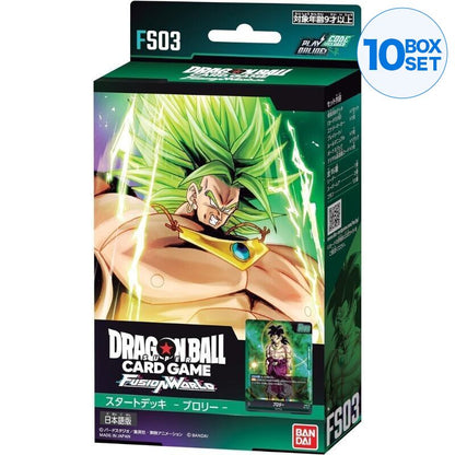 BANDAI Dragon Ball Super Card Game Fusion World Starter Deck FS03 Broly TCG