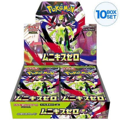 Pokemon Card Game MEGA Booster Pack Munikis Zero BOX M3