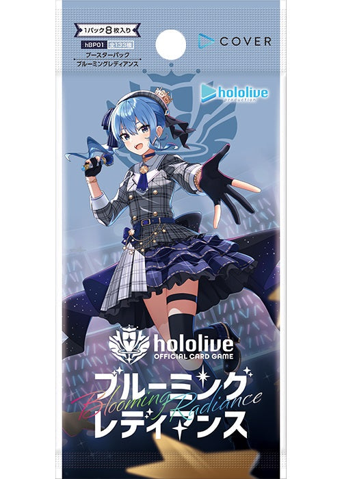hololive Official Card Game Blooming Radiance Booster Pack Box TCG JAPAN