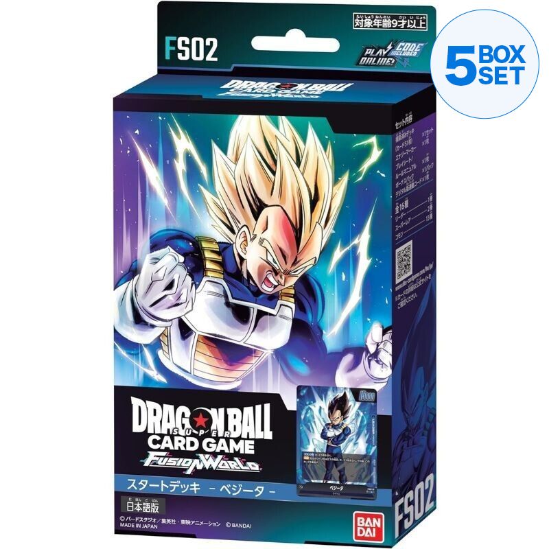 BANDAI Dragon Ball Super Card Game Fusion World Starter Deck FS02 Vegeta TCG