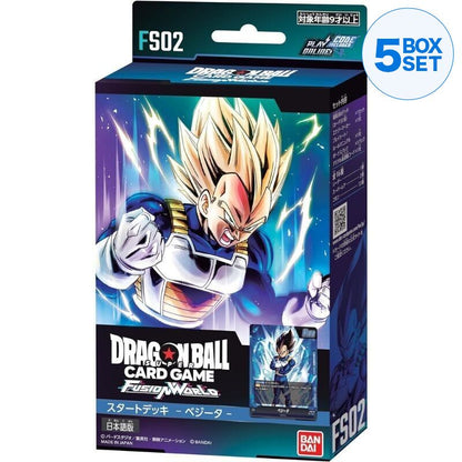 BANDAI Dragon Ball Super Card Game Fusion World Starter Deck FS02 Vegeta TCG