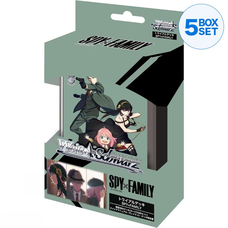 Bushiroad Weiss Schwarz Trial Deck SPY×FAMILY JAPAN ZA-639