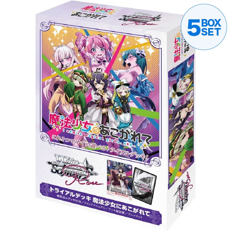 Weiss Schwarz Rose Gushing over Magical Girls Trial Deck TCG JAPAN OFFICIAL