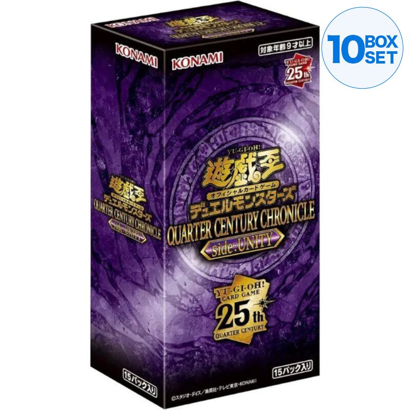 Konami Yu-Gi-Oh! OCG Quarter Century Chronicle Side:Unity Booster Pack Box TCG