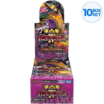 TakaraTomy Duel Masters Pandora Wars Episode 4 DM25-EX4 Booster Pack Box TCG