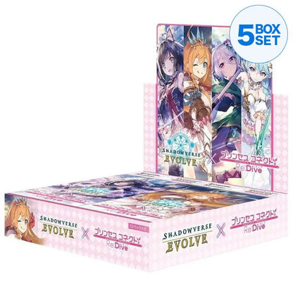Shadowverse EVOLVE Princess Connect! Re:Dive Collaboration Booster Pack TCG