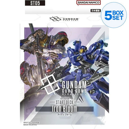 BANDAI Gundam Card Game Iron Bloom Starter Deck ST05 TCG JAPAN OFFICIAL