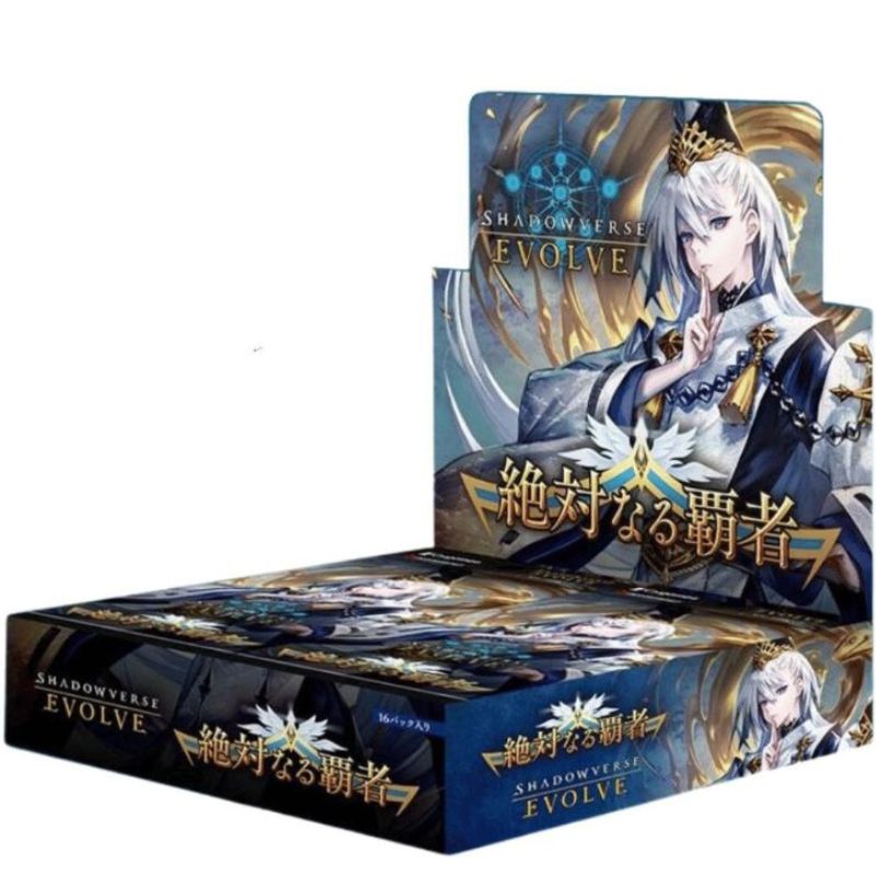 Shadowverse Evolve Absolute Conqueror Booster Pack Box TCG JAPAN OFFICIAL