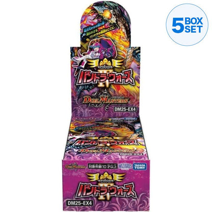 TakaraTomy Duel Masters Pandora Wars Episode 4 DM25-EX4 Booster Pack Box TCG
