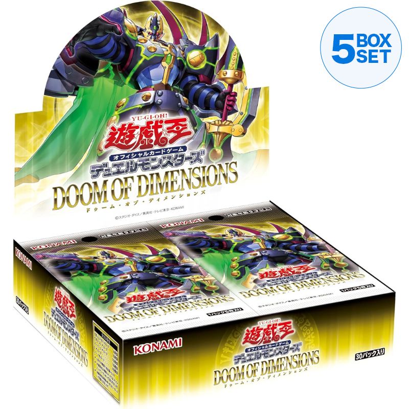 Konami Yu-Gi-Oh! OCG Duel Monsters Doom of Dimensions Booster Pack Box TCG JAPAN