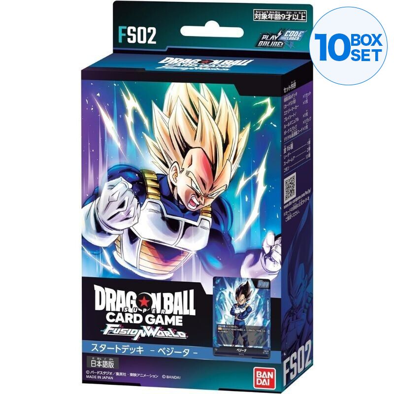 BANDAI Dragon Ball Super Card Game Fusion World Starter Deck FS02 Vegeta TCG