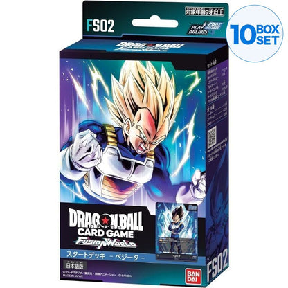 BANDAI Dragon Ball Super Card Game Fusion World Starter Deck FS02 Vegeta TCG