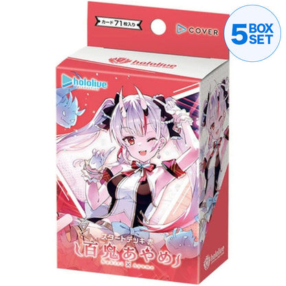 hololive Official Card Game Ayame Nakiri Starter Deck Red TCG JAPAN OFFICIAL
