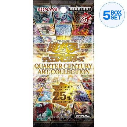 Konami Yu-Gi-Oh! OCG Quarter Century Art Collection Booster Pack Box TCG JAPAN