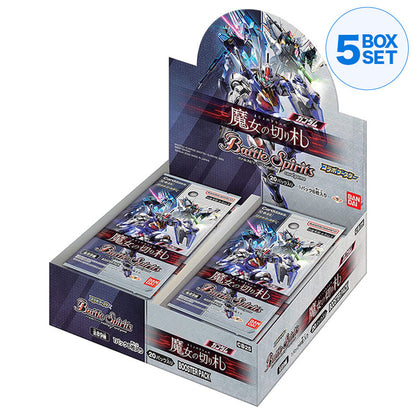 Battle Spirits Collaboration Booster Gundam Witch Trump Booster Pack CB25 BOX