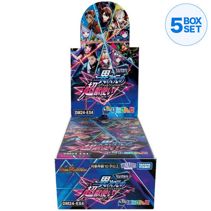 TakaraTomy Duel Masters Duel Masters Nijisanji DM24-EX4 Booster Pack Box TCG