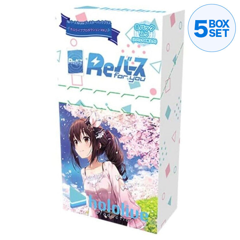 ReBirth for you Booster Pack Plus Hololive Production Vol.2 BOX (8Pack) ZA-567
