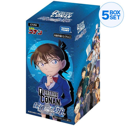 Detective Conan Detectives' Trump Card CT-P01 Booster Box TCG JAPAN OFFICIAL