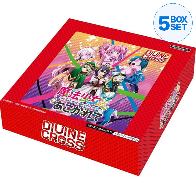 DIVINE CROSS Gushing Over Magical Girls TCG Booster Pack Box JAPAN OFFICIAL