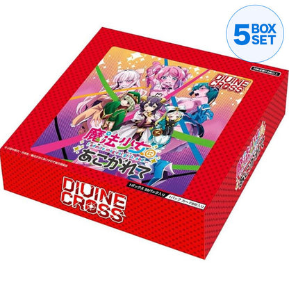 DIVINE CROSS Gushing Over Magical Girls TCG Booster Pack Box JAPAN OFFICIAL