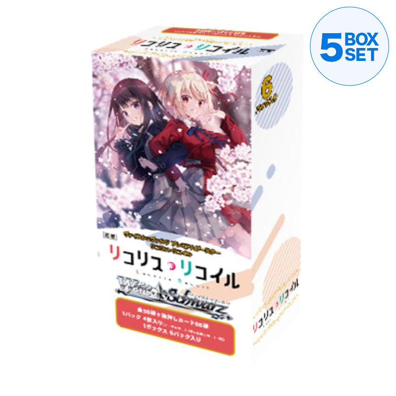 Weiss Schwarz Lycoris Recoil Premium Booster Pack Box TCG JAPAN OFFICIAL