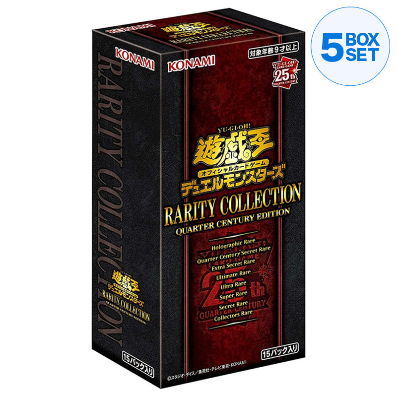 Konami Yu-Gi-Oh OCG Duel Monsters RARITY COLLECTION QUARTER CENTURY EDITION