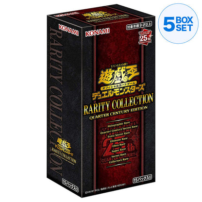 Konami Yu-Gi-Oh OCG Duel Monsters RARITY COLLECTION QUARTER CENTURY EDITION