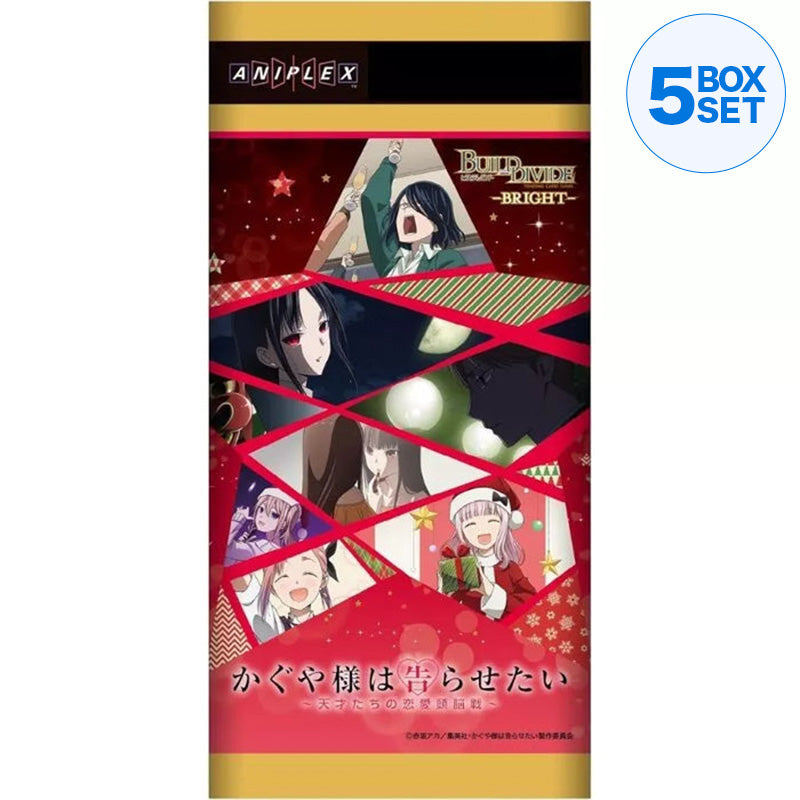 Build Divide Bright Kaguya-sama Love is War Series Booster Pack Box TCG JAPAN