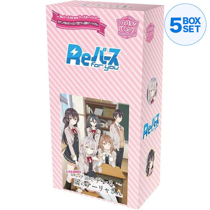ReBirth for you Alya Sometimes Hides Her Feelings in Russian Booster Box TCG